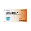 倍加安 米拉贝隆缓释片  50mg*20片