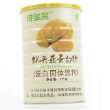维多莱 猴头菇蛋白粉(蛋白固体饮料)  1kg