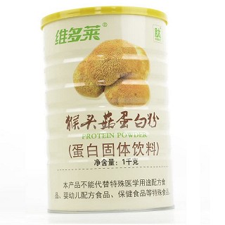 维多莱 猴头菇蛋白粉(蛋白固体饮料)  1kg