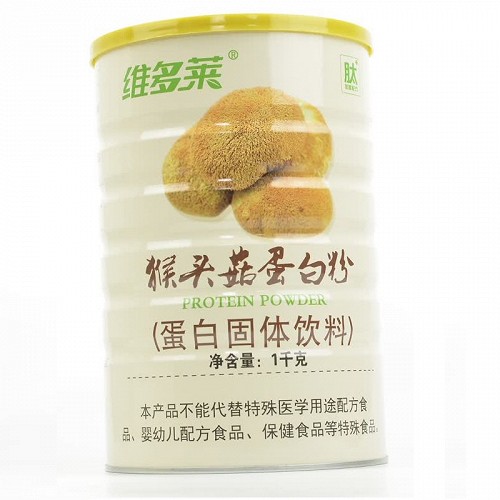 维多莱 猴头菇蛋白粉(蛋白固体饮料)  1kg