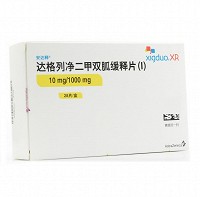 安达释 达格列净二甲双胍缓释片(Ⅰ)  10mg:1000mg*28片