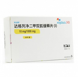 安达释 达格列净二甲双胍缓释片(Ⅰ)  10mg:1000mg*28片
