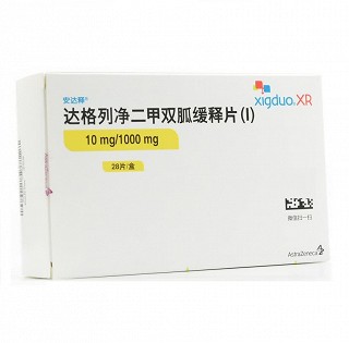 安达释 达格列净二甲双胍缓释片(Ⅰ)  10mg:1000mg*28片