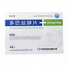 依欣泰 多巴丝肼片  200mg：50mg*10片*4板