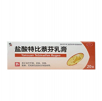 修正 盐酸特比萘芬乳膏  20g