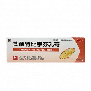 修正 盐酸特比萘芬乳膏  20g