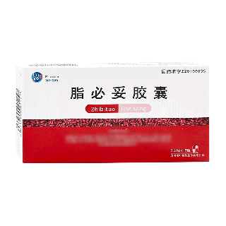绿叶 脂必妥胶囊  0.28g*15粒*1板