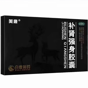 美正 补肾强身胶囊  0.3g*12粒*4板