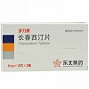 东北制药 多力康 长春西汀片 5mg*30片