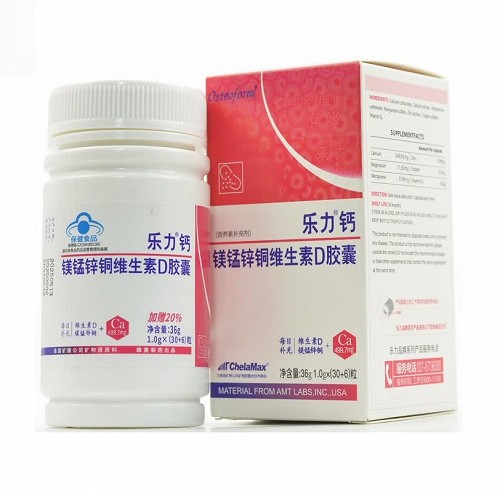 乐力 钙镁锰锌铜维生素D胶囊  36g(1g*36粒)