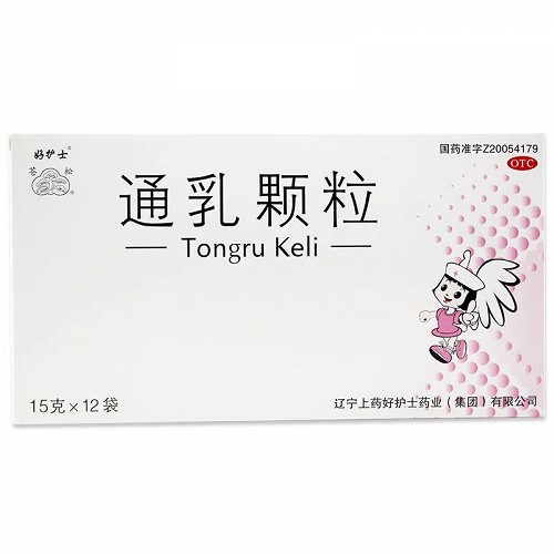 好护士/苍松 通乳颗粒  15g*12袋