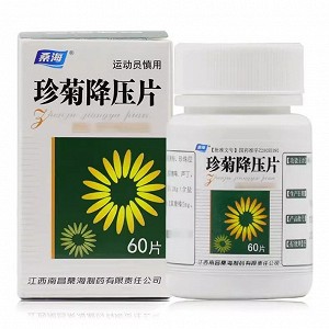 桑海 珍菊降压片  0.24g*60片