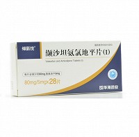 缬氨悦 缬沙坦氨氯地平片(I)  80mg:5mg*28片(7片*4板)