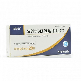 缬氨悦 缬沙坦氨氯地平片(I)  80mg:5mg*28片(7片*4板)