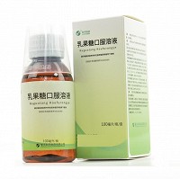 和平制药 乳果糖口服溶液  100ml/瓶