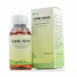 和平制药 乳果糖口服溶液  100ml/瓶