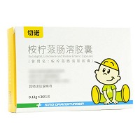 切诺 桉柠蒎肠溶胶囊 0.12g*18粒*2板