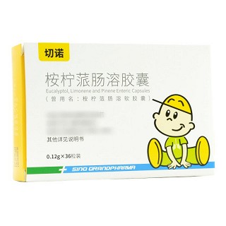 切诺 桉柠蒎肠溶胶囊 0.12g*18粒*2板