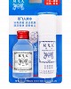 双飞人 双飞人爽水(二合一套装)  60ml+50ml