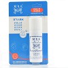 双飞人 双飞人爽水  60ml