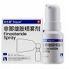 纷永维/Finjuve 非那雄胺喷雾剂  18ml:40.95mg*180喷