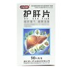 乐陶陶 护肝片  0.36g*90片/瓶
