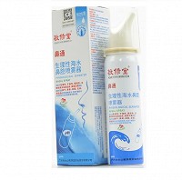 敬修堂/鼻通 生理性海水鼻腔喷雾器 80ml