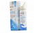 敬修堂/鼻通 生理性海水鼻腔喷雾器 80ml
