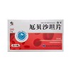 修正 格平 厄贝沙坦片 0.15g*28片