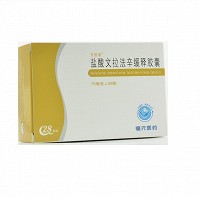 文悦思 盐酸文拉法辛缓释胶囊(会员专享)  75mg*7粒*4板