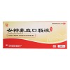 红宁 安神养血口服液(会员专享)  30ml*6瓶