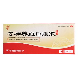 红宁 安神养血口服液(会员专享)  30ml*6瓶