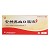 红宁 安神养血口服液(会员专享)  30ml*6瓶