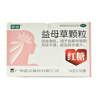 诺金 益母草颗粒  14g*10袋