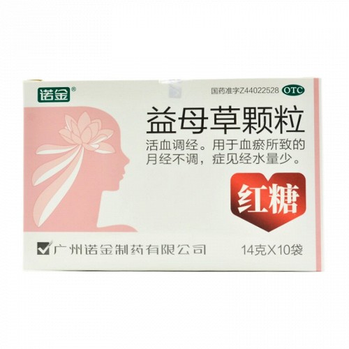 诺金 益母草颗粒  14g*10袋