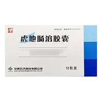 九方 虎地肠溶胶囊  0.4g*12粒*1板