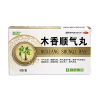 利君 木香顺气丸  6g*8袋