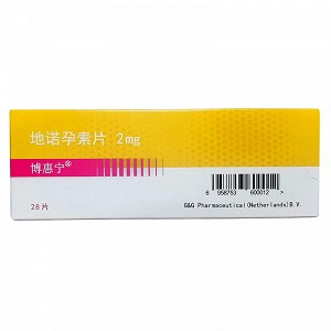 博惠宁 地诺孕素片  2mg*14片*2板