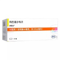 速福达 玛巴洛沙韦片  40mg*1片