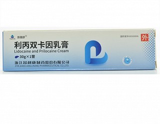 昂蓓舒 利丙双卡因乳膏 30g