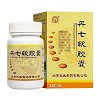 京丰 丹七软胶囊  0.6g*50粒/瓶