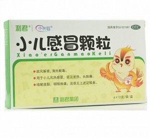 利君/小神鹊 小儿感冒颗粒  12g*6袋
