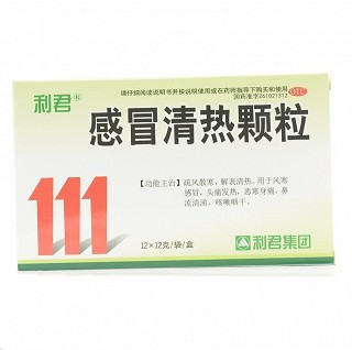 利君 感冒清热颗粒  12g*12袋