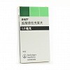 森福罗 盐酸普拉克索片  1.0mg*30片