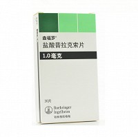 森福罗 盐酸普拉克索片  1.0mg*30片