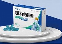 成公兴 H龙芪溶栓肠溶胶囊(会员专享) 0.2g*12粒
