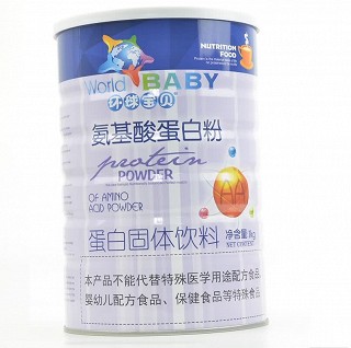 环球宝贝 氨基酸蛋白粉(蛋白固体饮料)  1kg