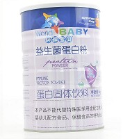 环球宝贝 益生菌蛋白粉(蛋白固体饮料)  1kg