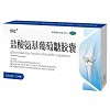 恒立 盐酸氨基葡萄糖胶囊  0.24g*12粒*2板