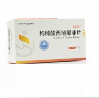 优乐静 枸橼酸西地那非片  20mg*15片*6板